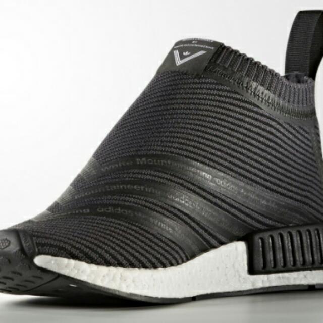 Nmd cs online