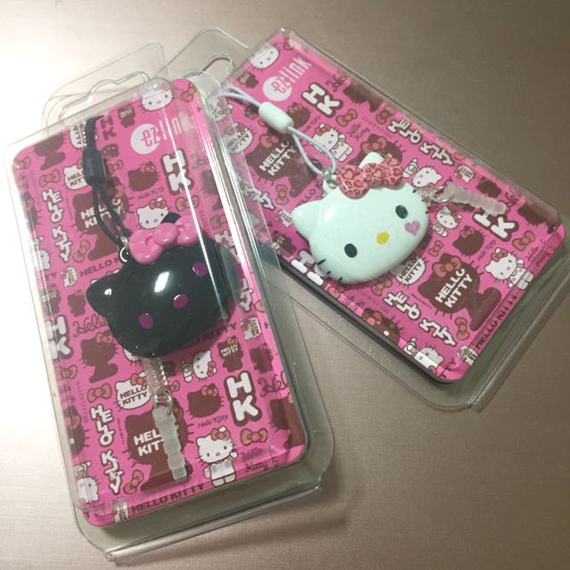 Brand New Hello Kitty EZ Link Charm 7 11 Tickets Vouchers Vouchers on Carousell