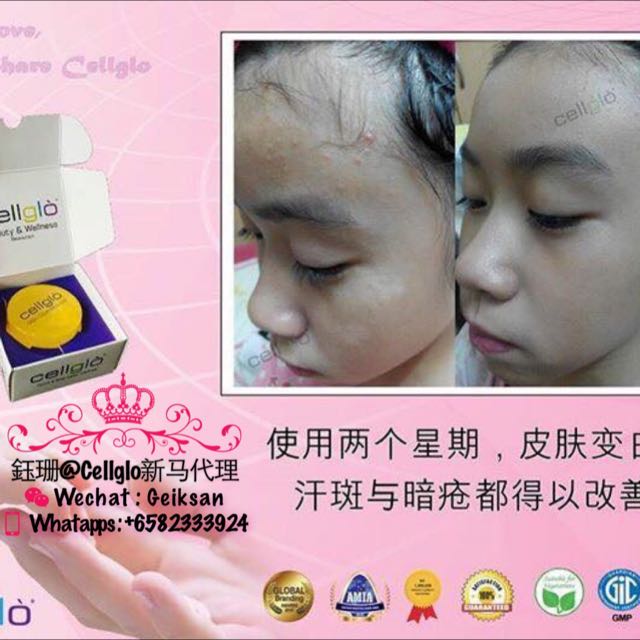 Cellglo Deep Cleansing Bar Health Beauty Bath Body On Carousell