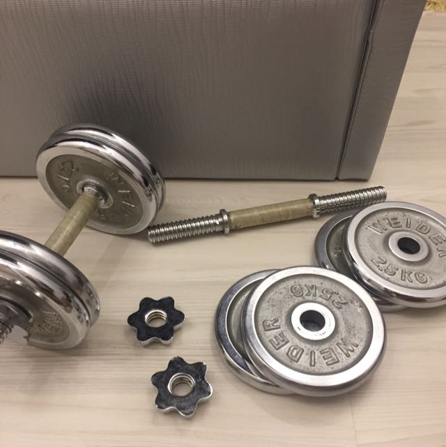Weider chrome shop dumbbell set