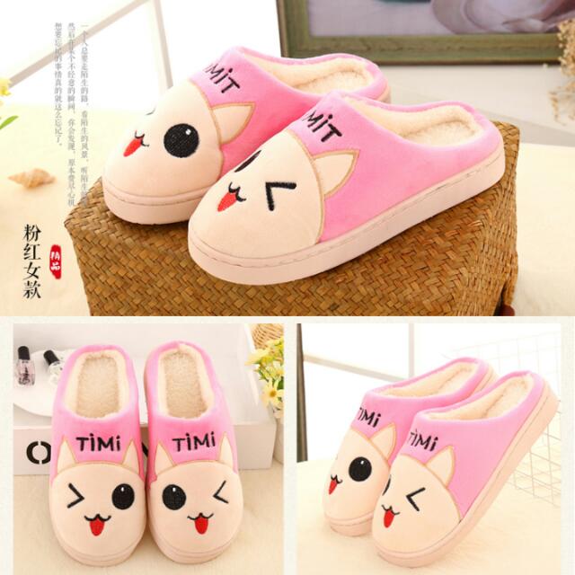cute bedroom shoes
