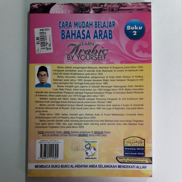 Cara Mudah Belajar Bahasa Arab Hobbies Toys Books Magazines Fiction Non Fiction On Carousell