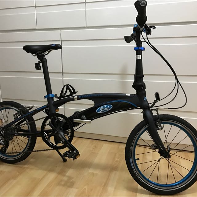 Dahon sra894 store