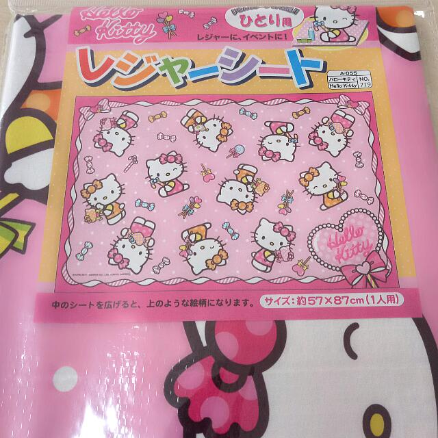 Hello Kitty Candy Sweets Picnic Mat Table Party Mat Cover