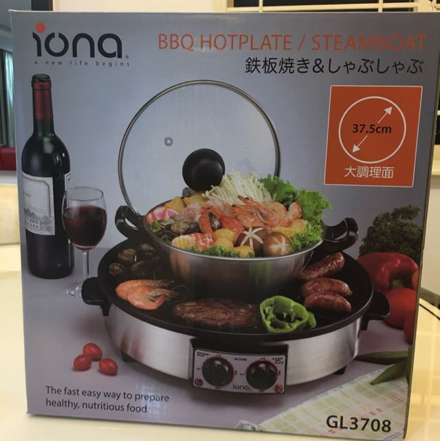 Iona BBQ Hotplate / Steamboat, TV & Home Appliances, Kitchen Appliances