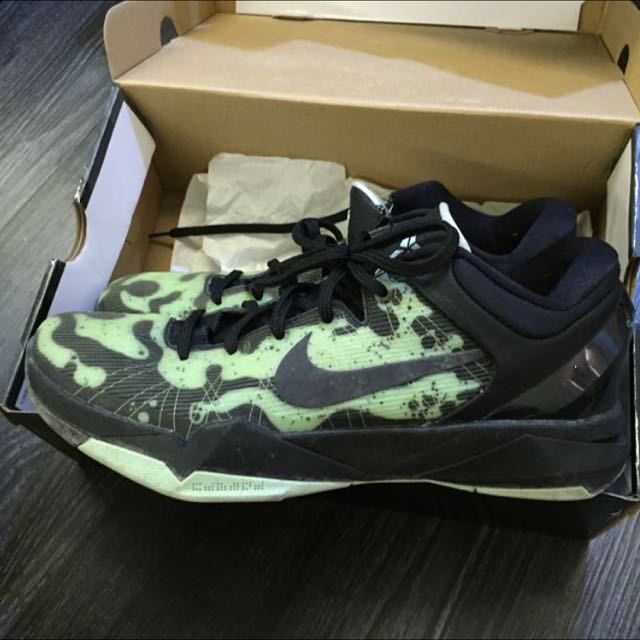 kobe 7 easter