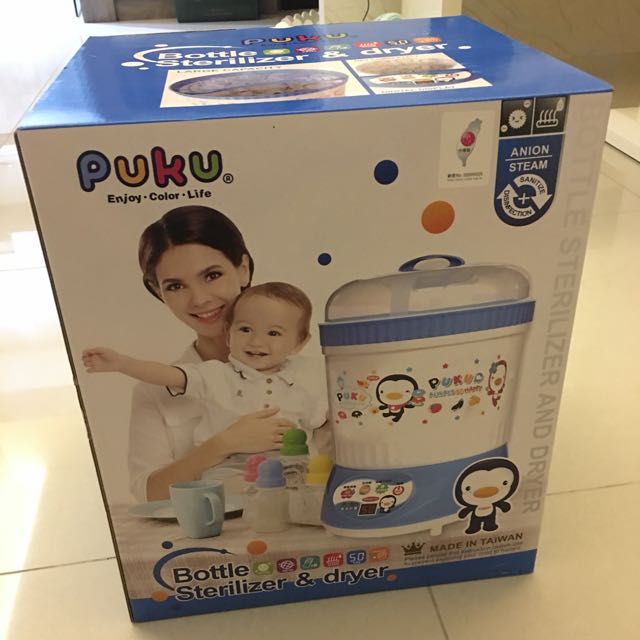 puku sterilizer and dryer