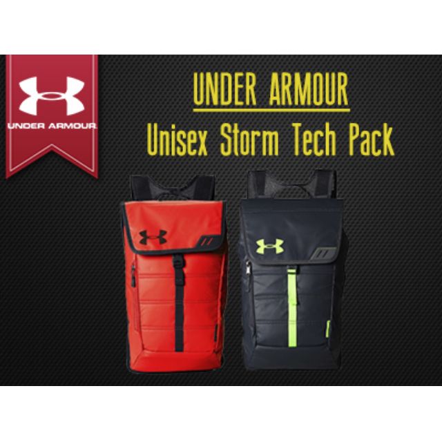 under armour storm tech pack