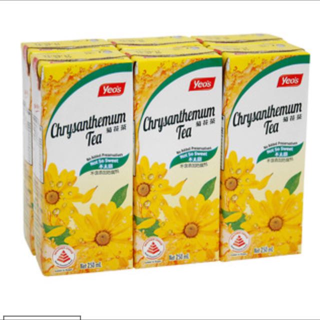 Yeo S Chrysanthemum Tea 24 Packet Carton Food Drinks Beverages