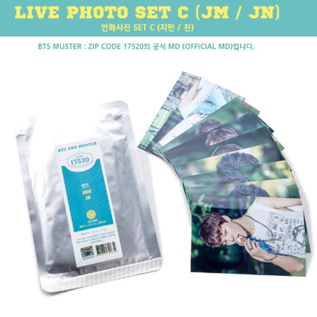 Buy 1 Free 1> BTS 2nd Muster Zip Code 17520 Live Photo Set C 