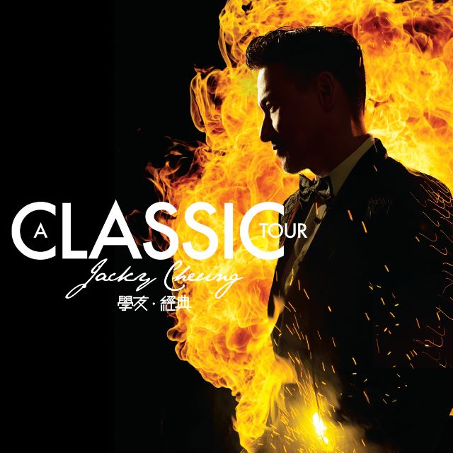 Jacky Cheung A Classic Tour On 26 Feb 2017 Entertainment Events Concerts On Carousell
