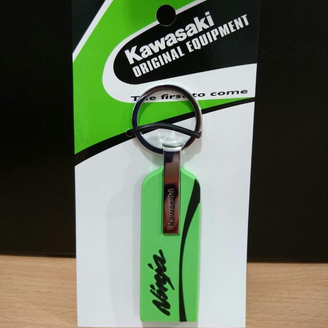 Kawasaki ninja keychain online