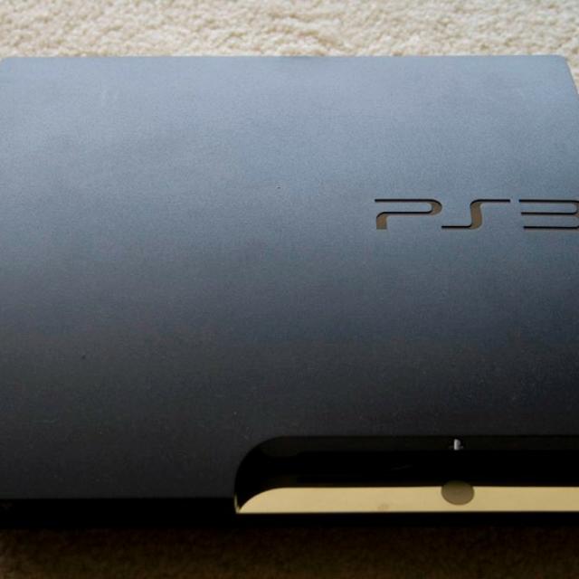 Ps3 350gb outlet