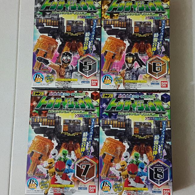 doubutsu sentai zyuohger toys