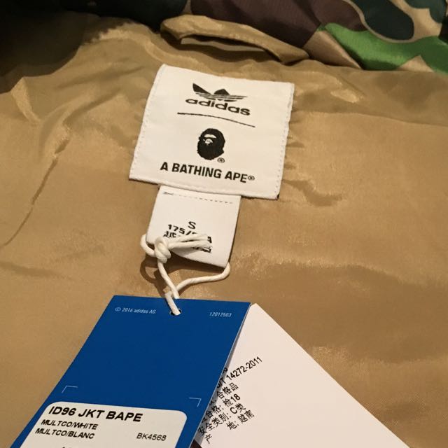 BAPE X adidas Winter Down Jacket Id96