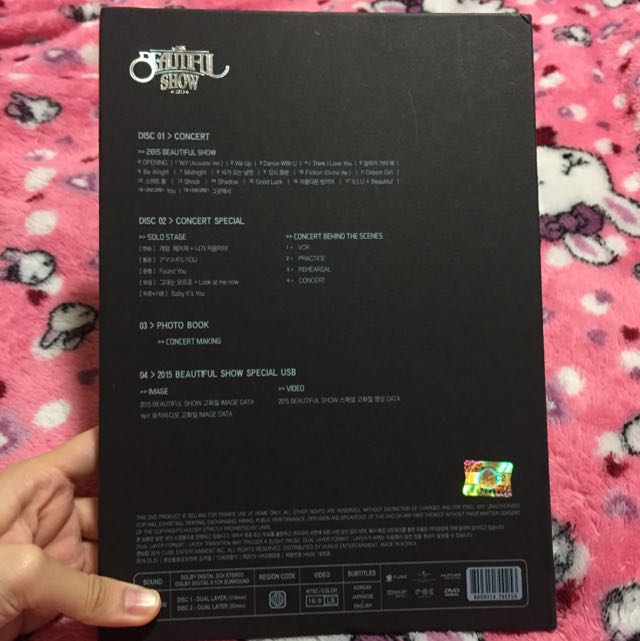 BEAST BEAUTIFUL SHOW 2015 DVD, Hobbies & Toys, Memorabilia