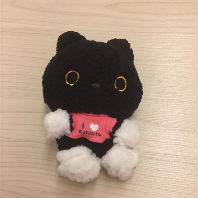 にゃん Nyan Nyan Nyanko] Plush Toy 2025 San-X Official Japan – JYW