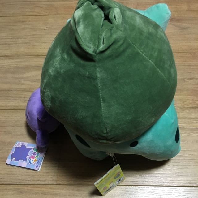 Pokemon Center Bulbasaur Ditto Face Plush Large, Hobbies & Toys, Toys