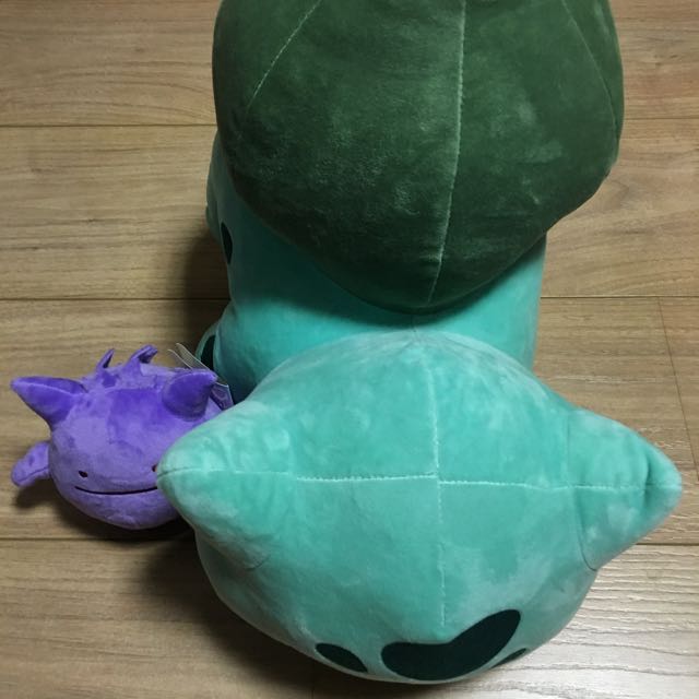 Pokemon Center Bulbasaur Ditto Face Plush Large, Hobbies & Toys, Toys