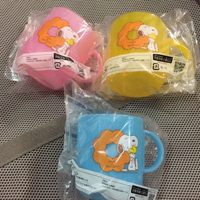 Snoopy Peanuts Plastic Cups For Kids, TV & Home Appliances, Kitchen