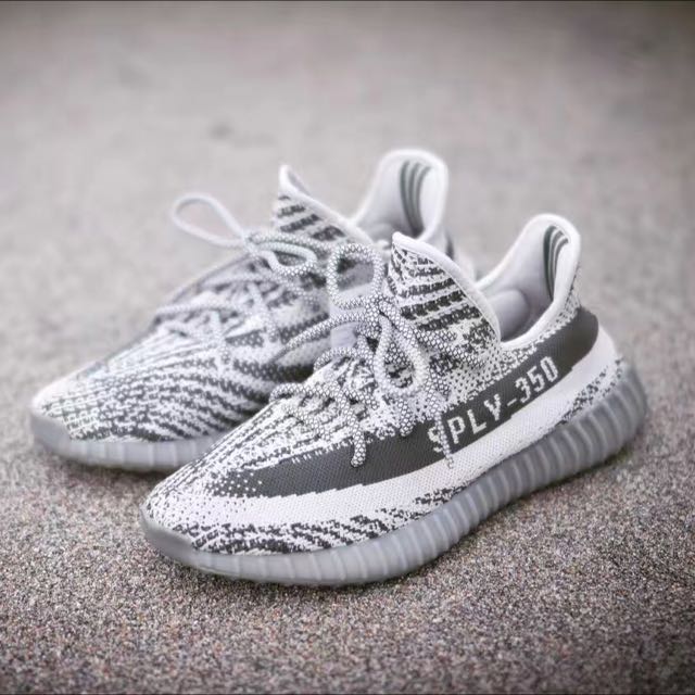 limited yeezy