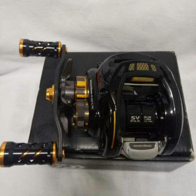 Daiwa morethan bc clearance