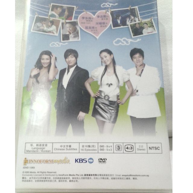 Hello, My Lady (Korean Drama Serial, Original DVDs), Hobbies & Toys ...