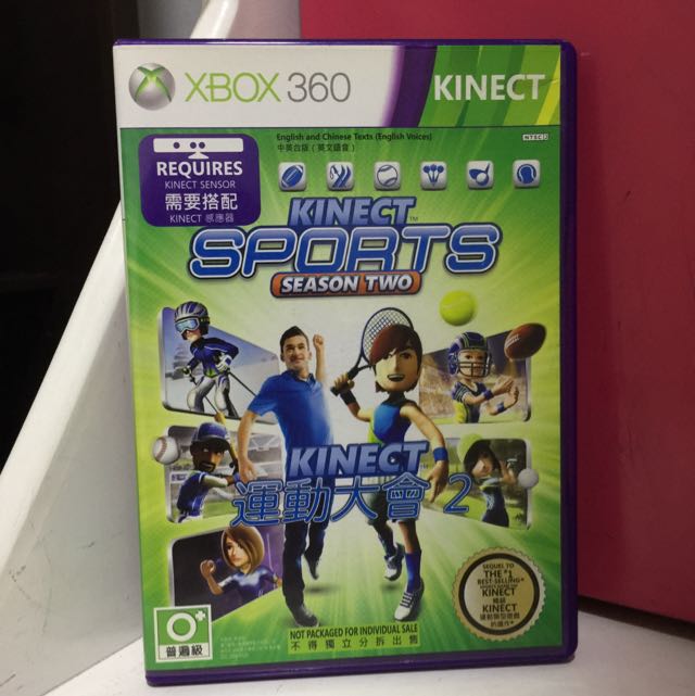 Xbox 360 Kinetic Sports season 1 and 2, Video Gaming, Video Games, Xbox on  Carousell
