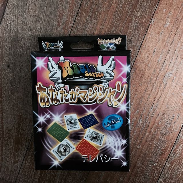 Magic Tricks (Category: Interactive Toys) located in Singapore. Submitted by glaedus (Listing ID 80489207, Image 3). Description: .