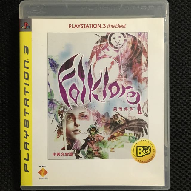 Review Review