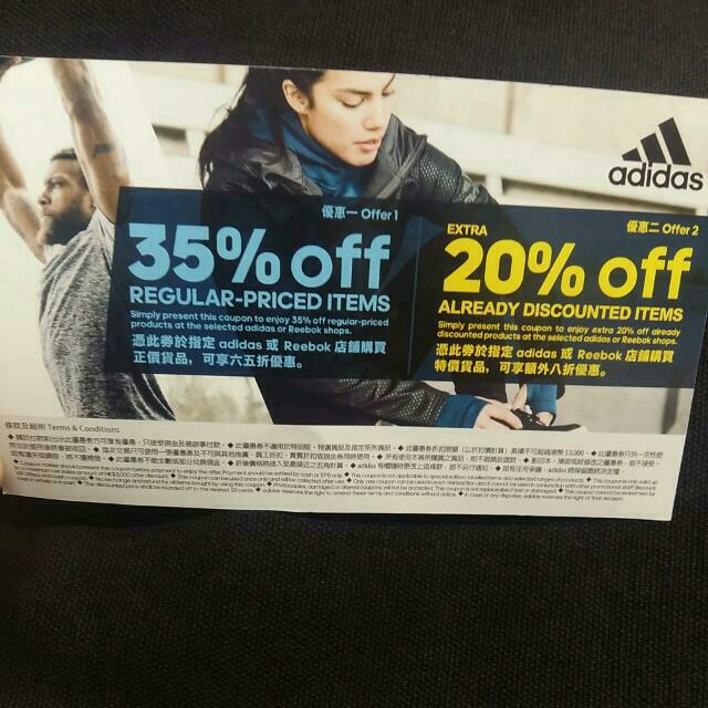 reebok shops