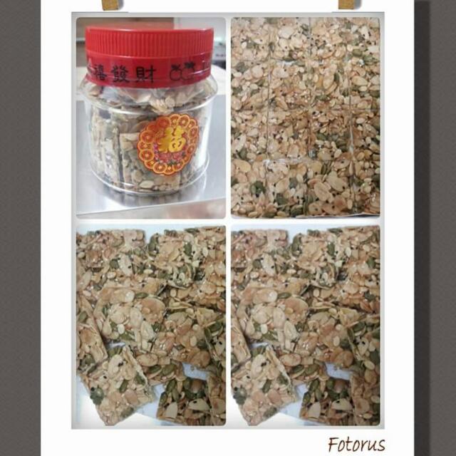 chinese new year biscuits uk