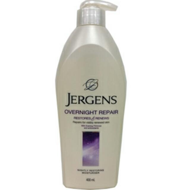 jergens overnight repair