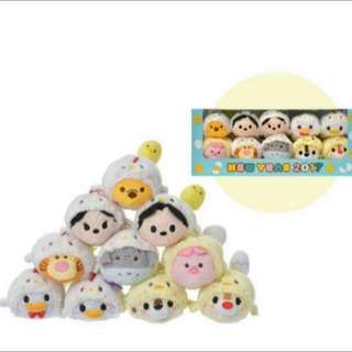 Looking For: Year Of Rooster (Piglet Tsum)