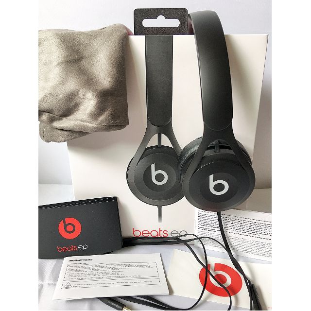 Old beats headphones deals