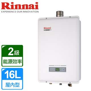 台中林內牌櫻花牌莊頭北喜特麗豪山牌 所有廚具大廠 各式型號瓦斯熱水器 電熱水器皆銷售 皆有安裝服務 來電詢問超優惠