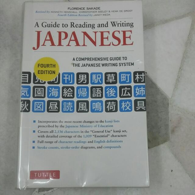 A Guide To Reading And Writing Japanese (Kanji), Hobbies & Toys, Books