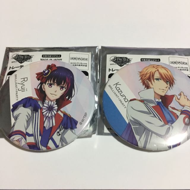 B Project Brilliant Party Badges Entertainment J Pop On Carousell
