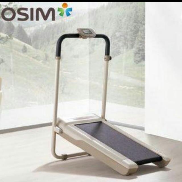 OSIM Utrek OS 933 Health Nutrition Massage Devices on Carousell