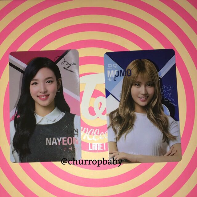 carousell