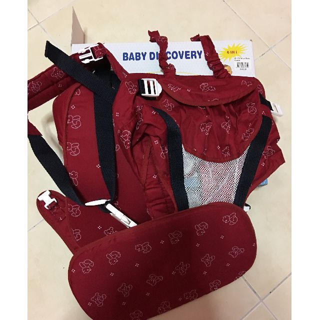 bebeta carrier price