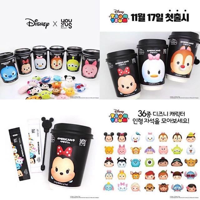 tsum tsum korea