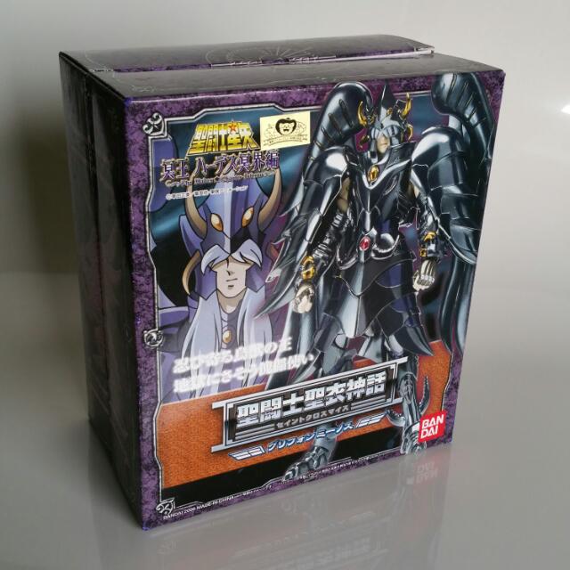 Saint Seiya Griffin Minos - Saint Cloth Myth Bandai - 2006 - Occasion