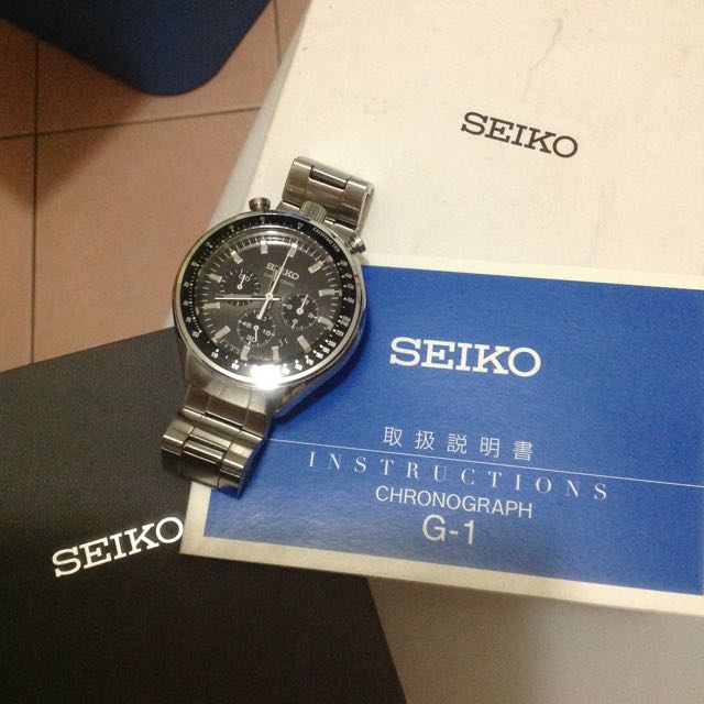 Seiko Bullhead JDM SCEB009, Men's Fashion, Watches & Accessories, Watches  on Carousell