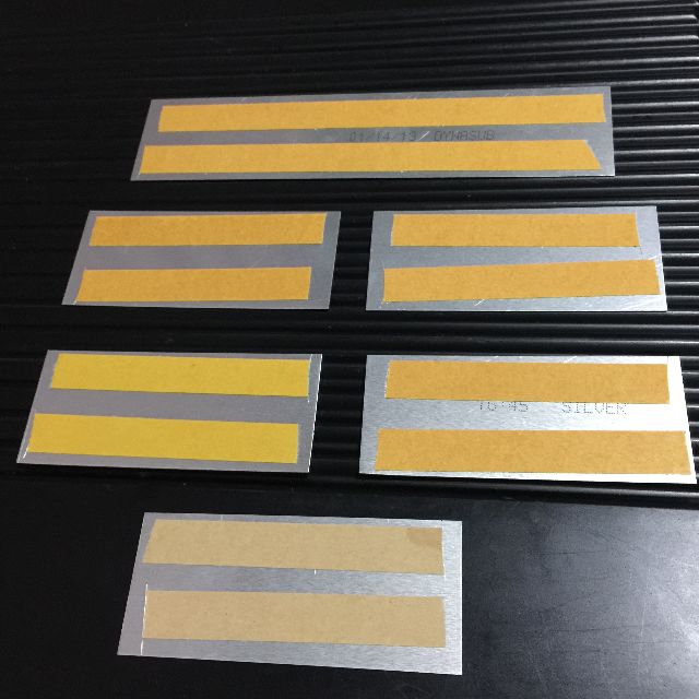 Star Wars Lightsaber Custom Metal Plaques, Hobbies & Toys, Toys & Games