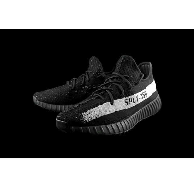 Adidas yeezy hotsell core black white