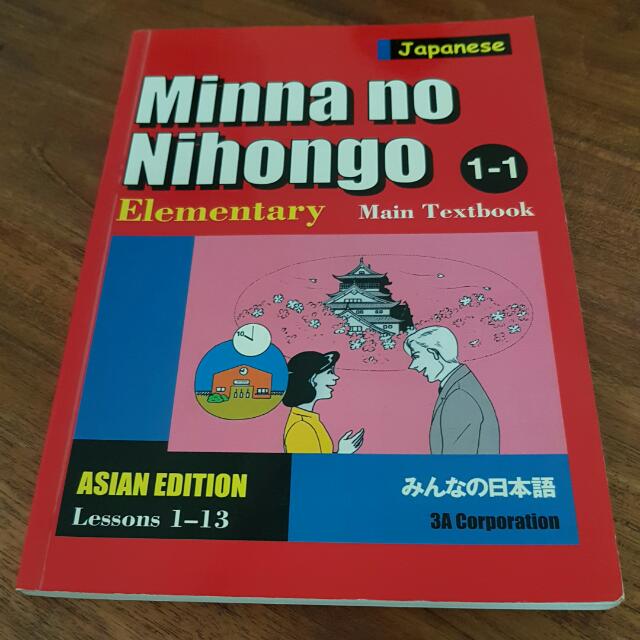 Japanese 101 Textbook _ Genki Textbooks: A Comprehensive Guide for ...
