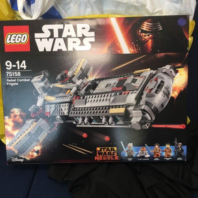 lego 75158