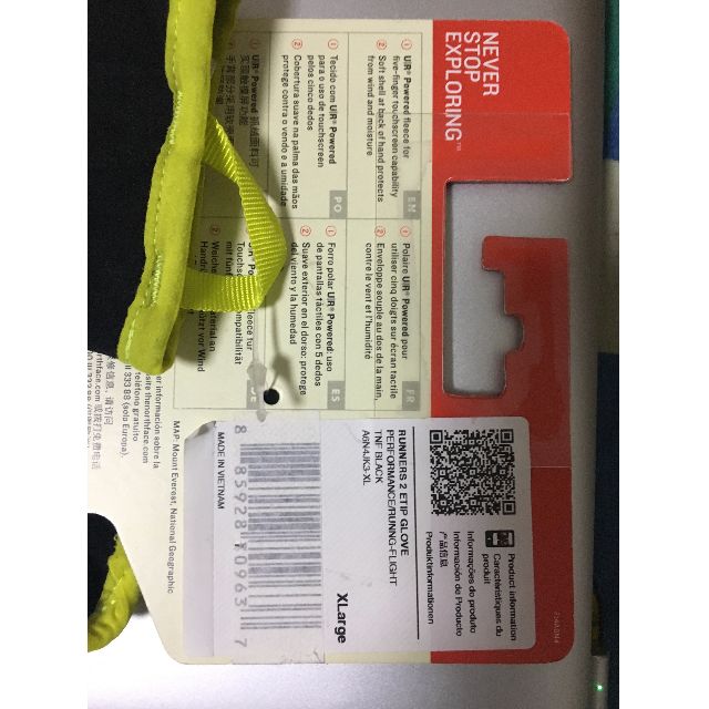 The North Face RUNNERS 2 ETIP GLOVE Men s Fashion Activewear on