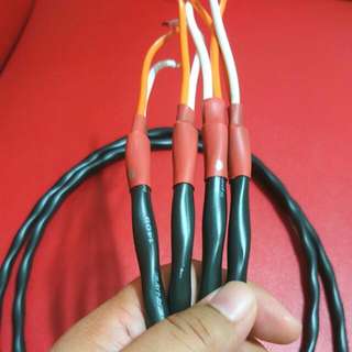 Canare 1409 Speaker Cable (Japan)